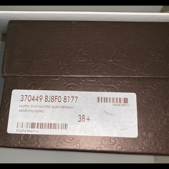 Gucci Silver Boots Pre Owned Size 38.5 - Picture 7 of 8